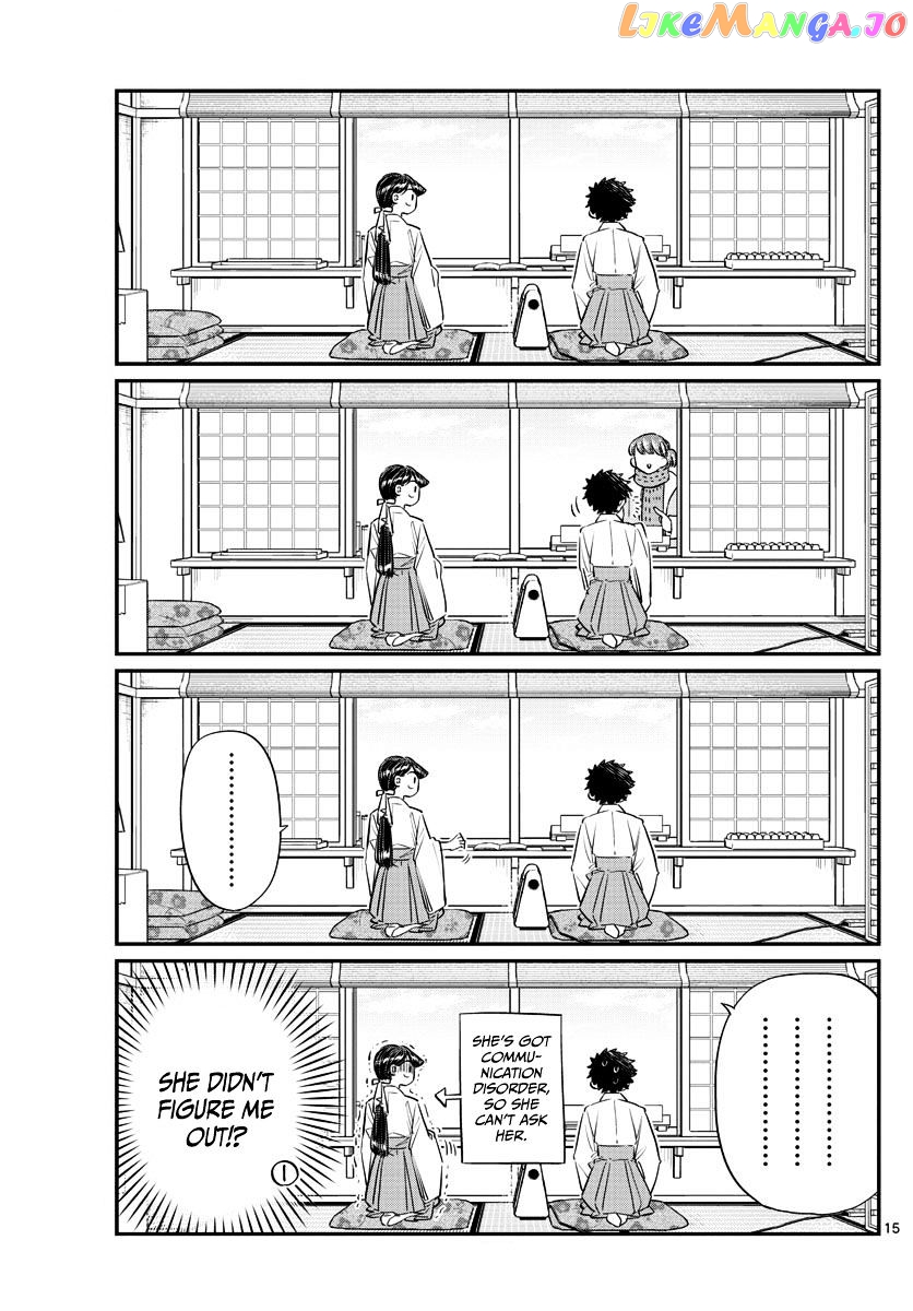 Komi Can
